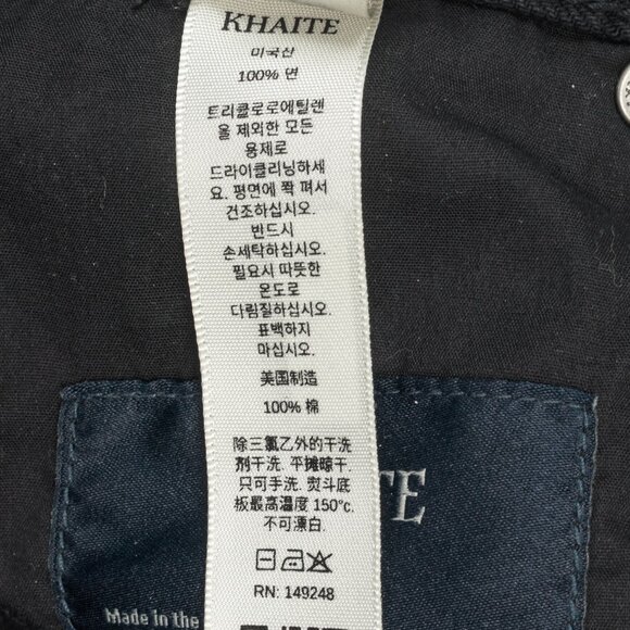 Khaite Bonnie Carlyle Straight-Leg Jeans - Picture 13 of 13